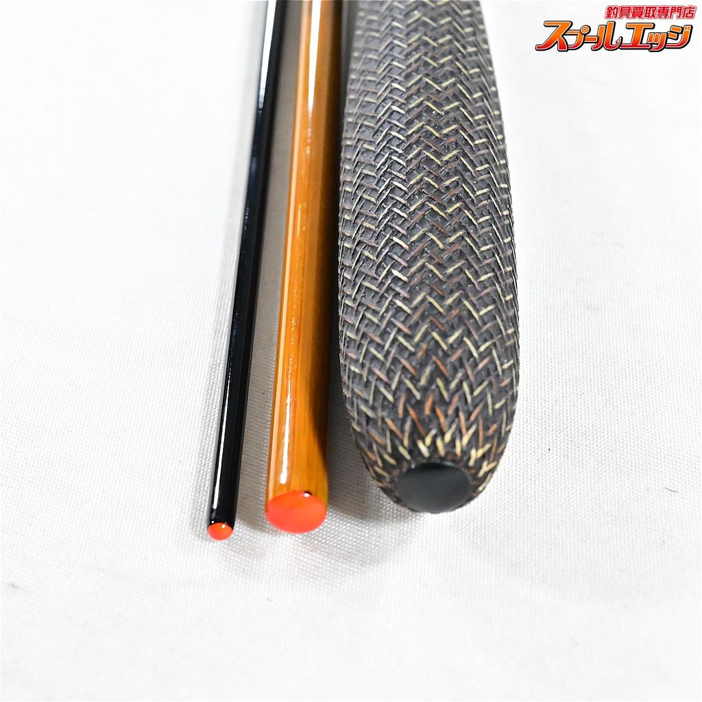 朱紋峰 嵐月10.5尺