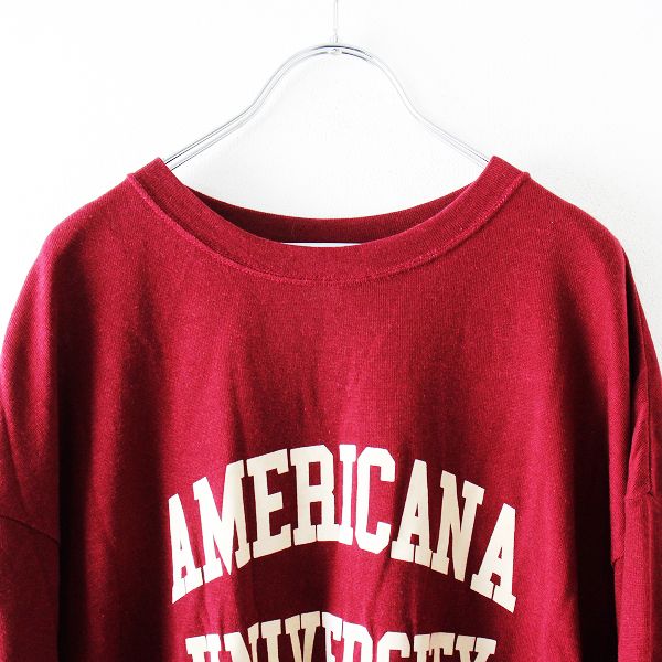 L'Appartement Deuxieme Classe アパルトモン Americana