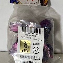 新たにショップ・ゴジラ・ストア限定でマルサン製「東宝怪獣大