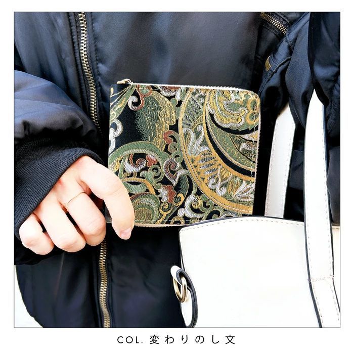 財布 2つ折り レディース 西陣織 財布 レディース 二つ折り財布 ラウンドファスナー 宵 ラウンド型財布 小銭入れ 二つ折り コンパクト 薄型 カード入れ ウォレット コインケース付き ハンドメイド 金襴 着物 和 和風 和柄 桜 NEXPOTALLINN_EU