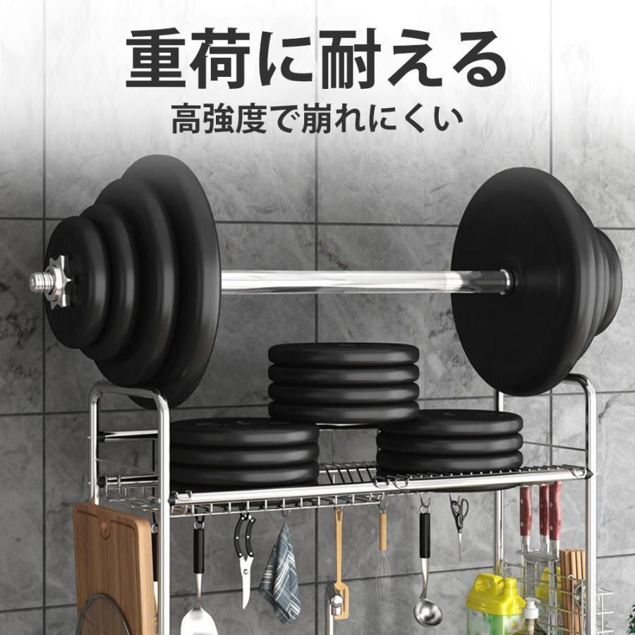 収納 棚