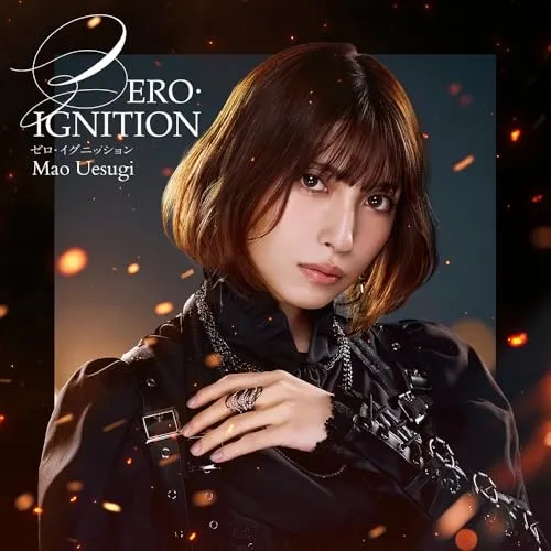 2025年最新】上杉真央の人気アイテム - メルカリ