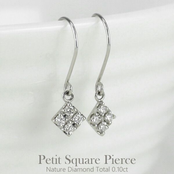 【美品】ティファニー Pt950 バイザヤード ダイヤモンド ピアス 6846 美品】ティファニー Pt950 バイザヤード ダイヤモンド ピアス 6846 美