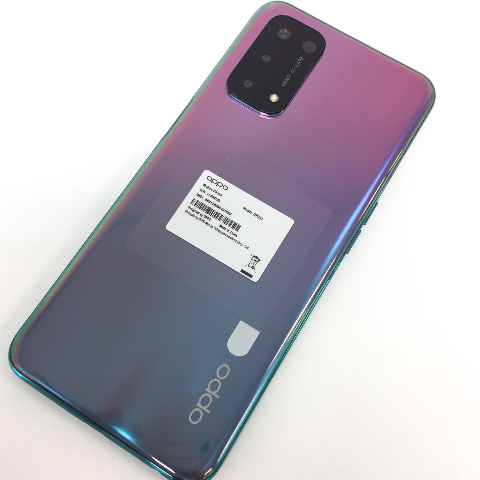 θ【開封済未使用品/SIMロック解除済み】Oppo au OPPO A54 5G - メルカリ