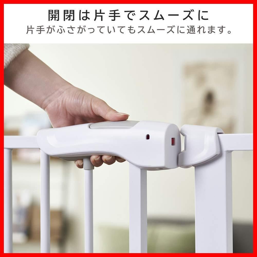 グレー