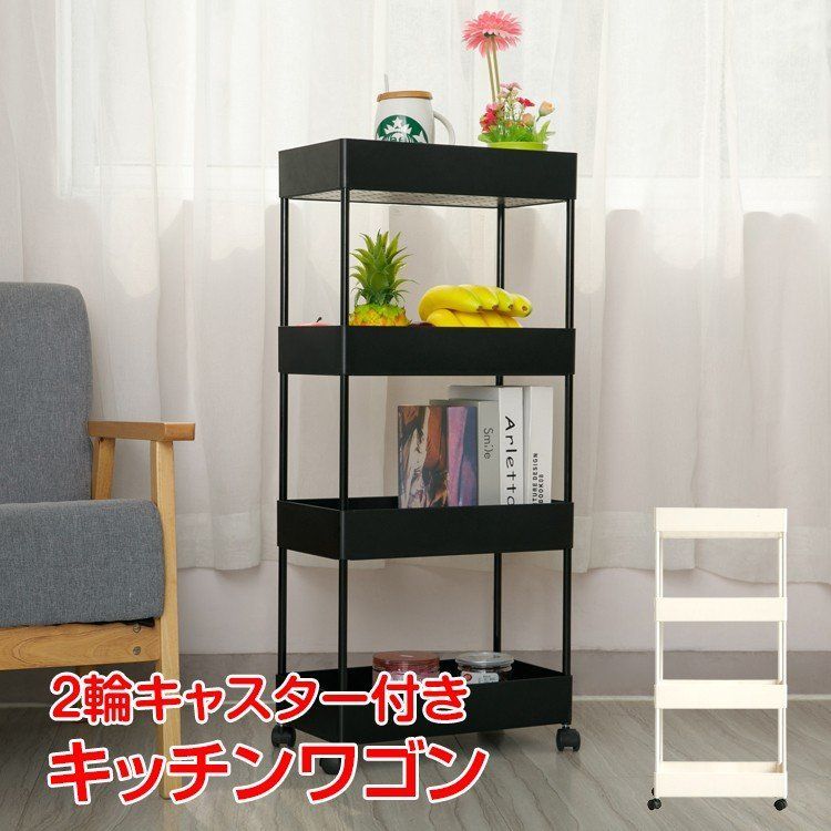 アンティーク　2段チェスト　ラウンドコンソール　クラシック　木彫　猫脚　GZ アンティーク 2段チェスト ラウンドコンソール クラシック 木彫 猫脚 GZ