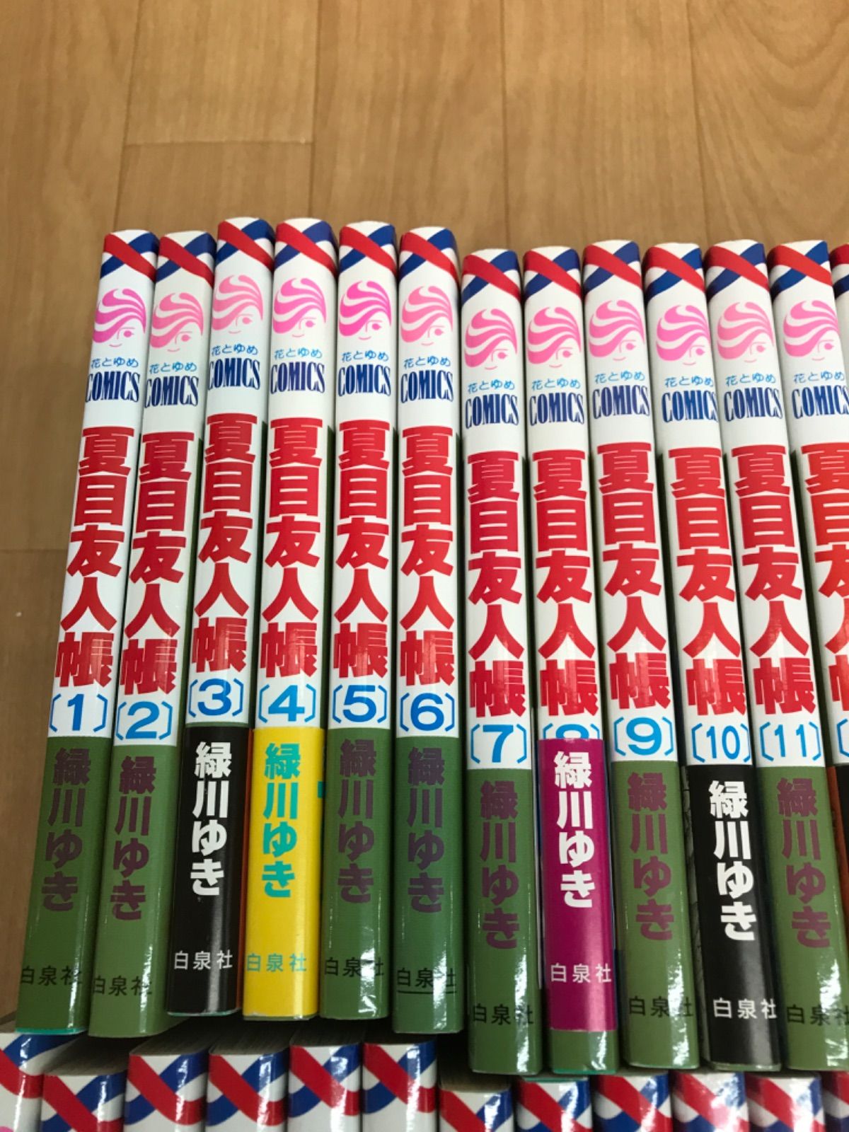 月梨野ゆみ「ポケットモンスター PiPiPi☆アドベンチャー」1-7巻セット