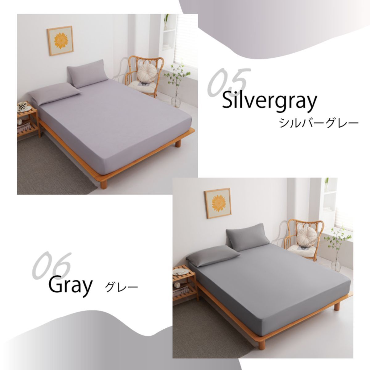 シーツ 介護シーツ