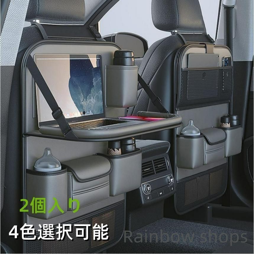 Volvo XC90 Plug-in hybrid | 主な仕様 | ボルボ・カー・ジャパン ボルボ 車用 車用 ティッシュケース 車載ティッシュホルダー ボルボ S60 S90 XC40 XC60 XC90 対応 大容量 ティッシュホルダ