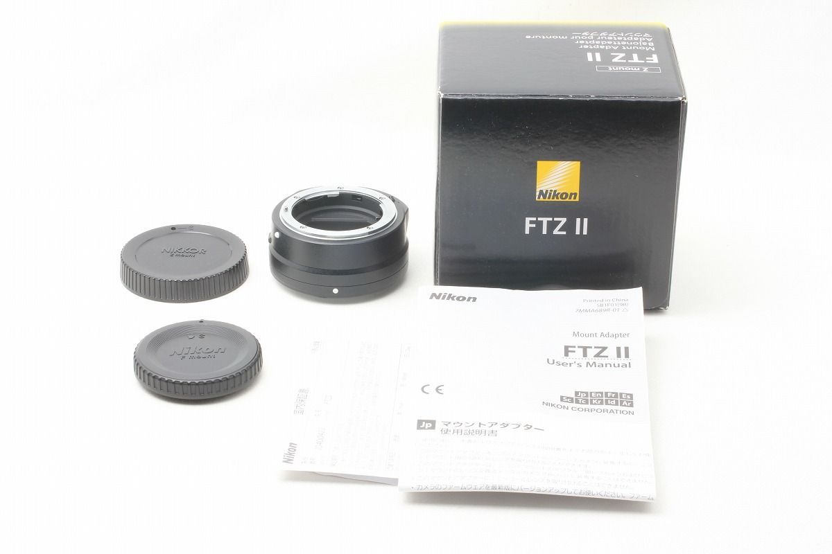 ニコン Nikon FTZ II マウントアダプター 取説 元箱 48357