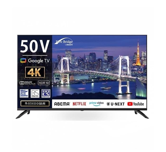 ♥ 送料無料 TV 50インチ 4K液晶テレビ OBN-50TUD2 高画質 HDR対応 USB録画 地デジ BS CS HDMI端子2系統 家庭用 リビング 大画面テレビ KEIYO製 高音質 薄型 スタンド設置対応 大型 家電