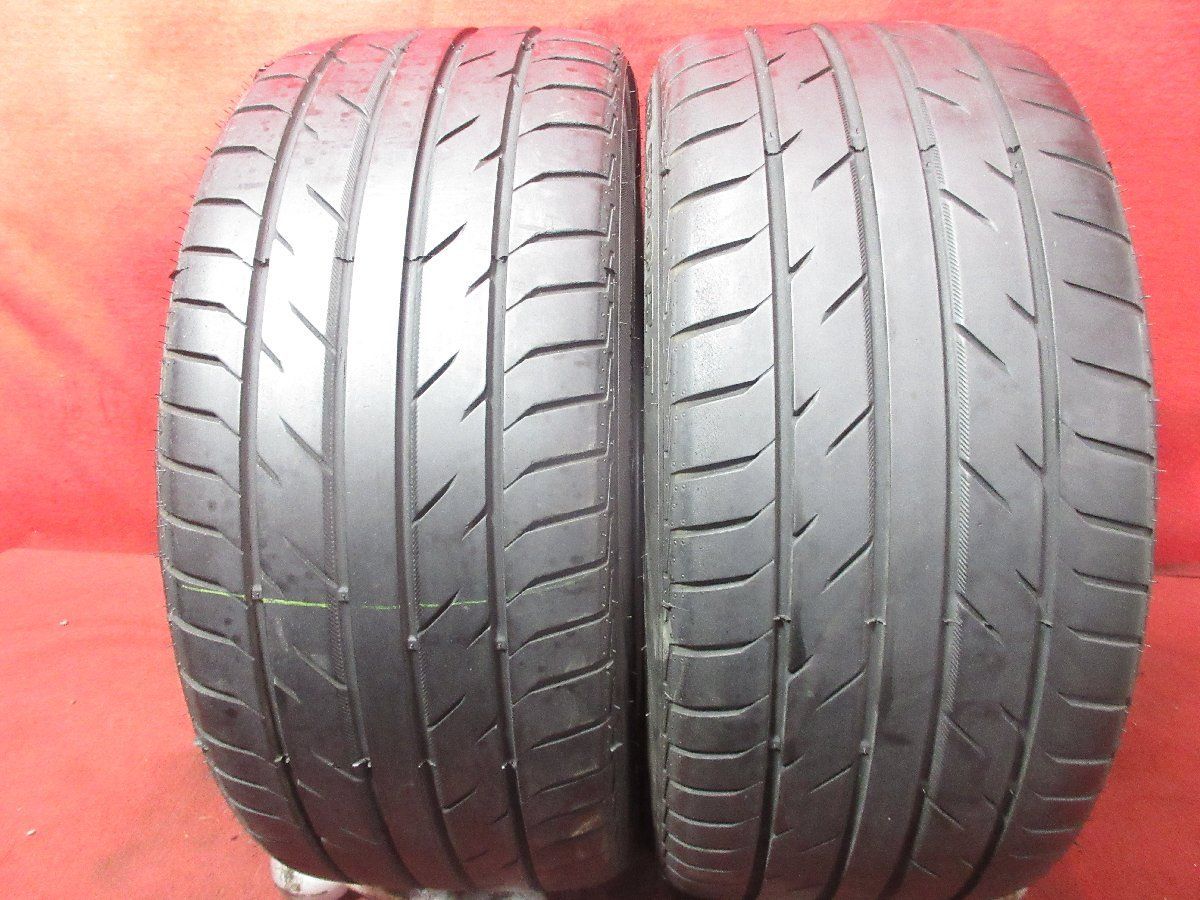 タイヤ 2本 245|40ZR19 ATR SPORT 245|40R19 溝アリ 15016T