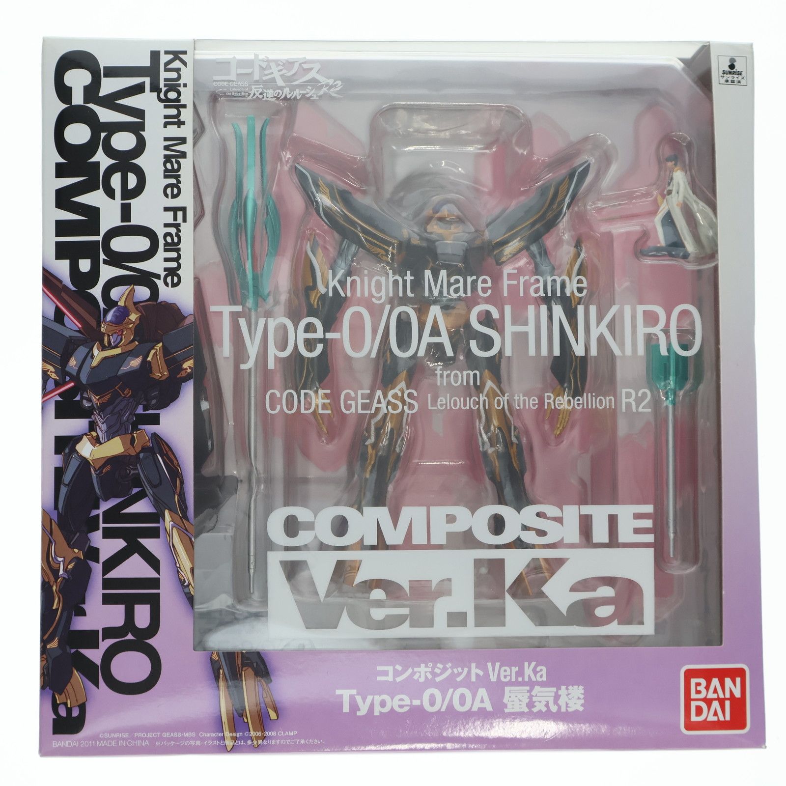 COMPOSITE Ver.Ka(コンポジット バージョンケーエー) 蜃気楼 コードギアス 反逆のルルーシュ 完成品 可動フィギュア バンダイ