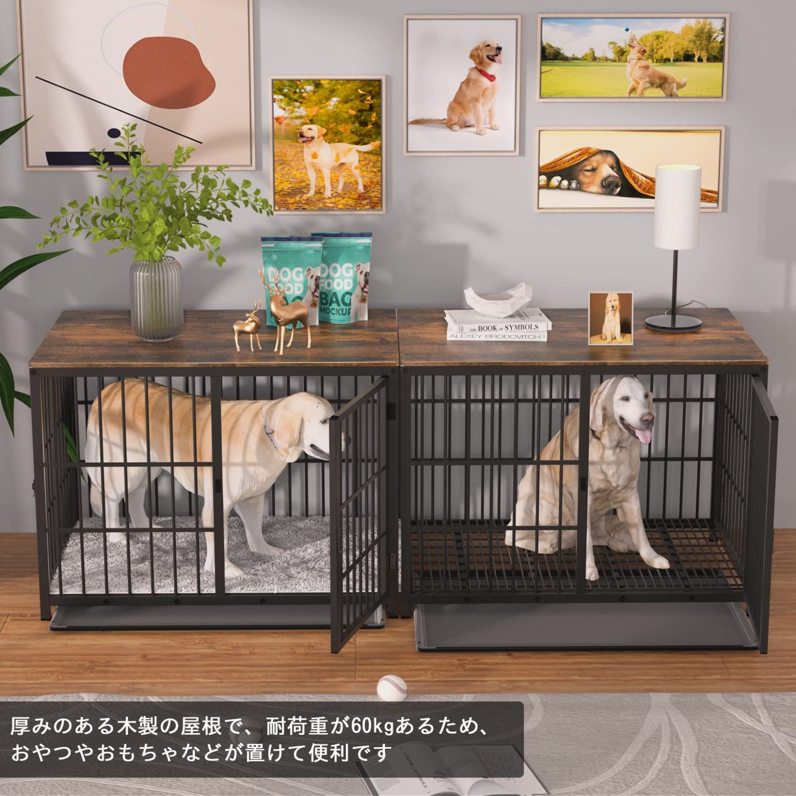 人気商品】ウッディサークル 犬小屋 頑丈 柴犬 小型犬 中型犬 長方形 