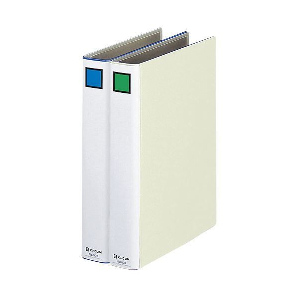 販売 ミネルヴァピロー MINERVA 枕 日本製 MINERVA ミネルヴァピロー