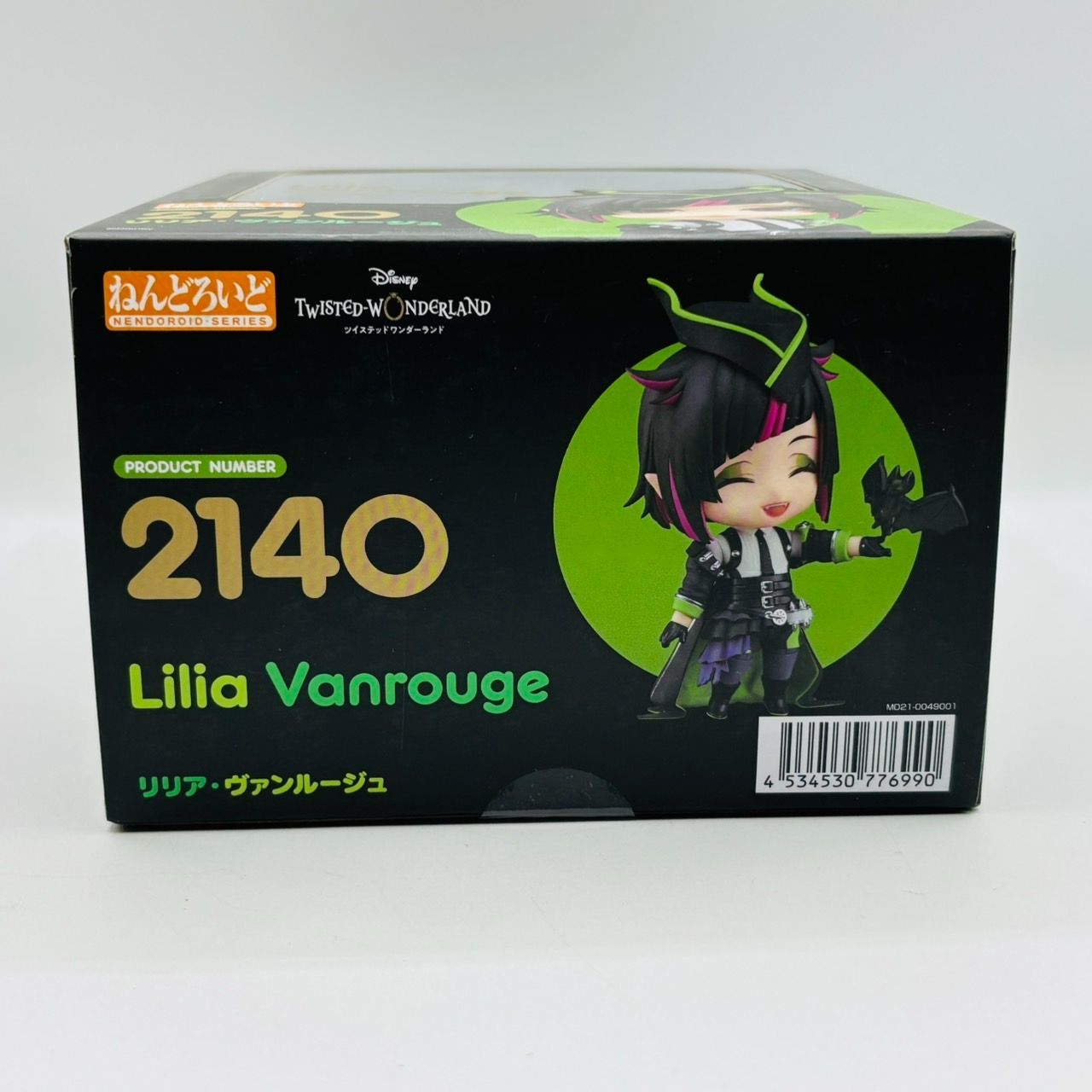 ねんどろいど リリア?ヴァンルージュ ツイステッドワンダーランド