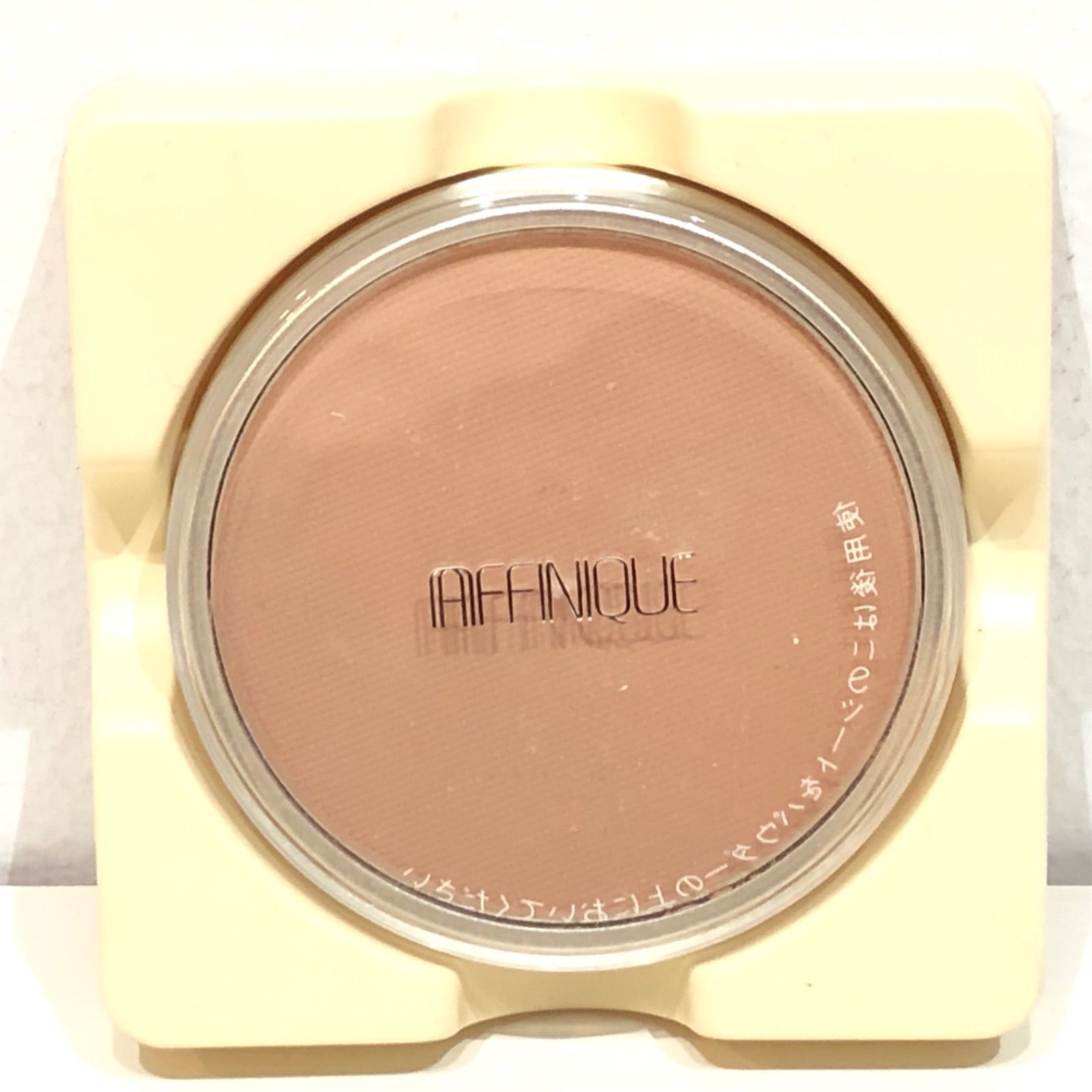 カネボウ アフィニーク サマーパクト YO-C1 【公式通販】