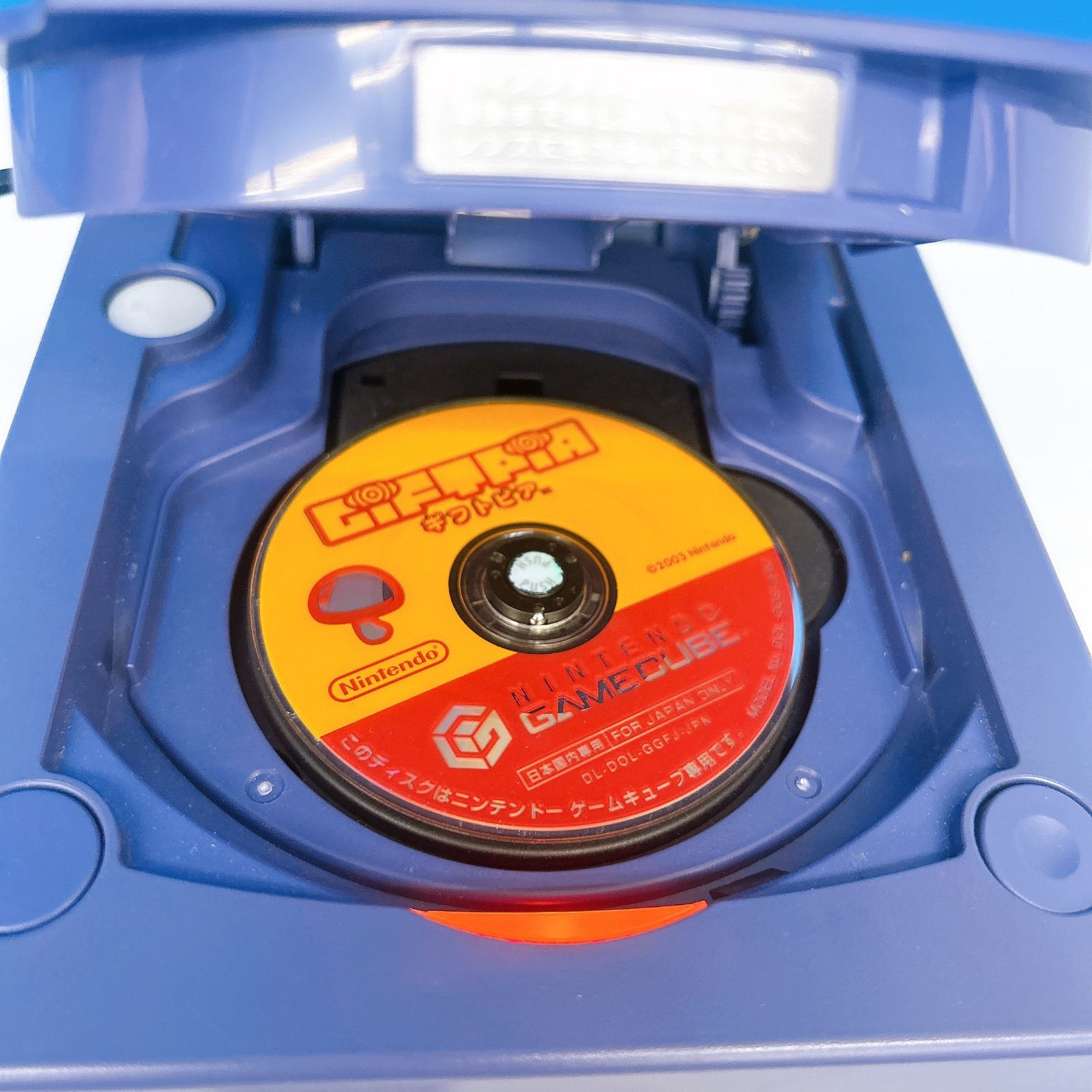 ゲーム機本体 2