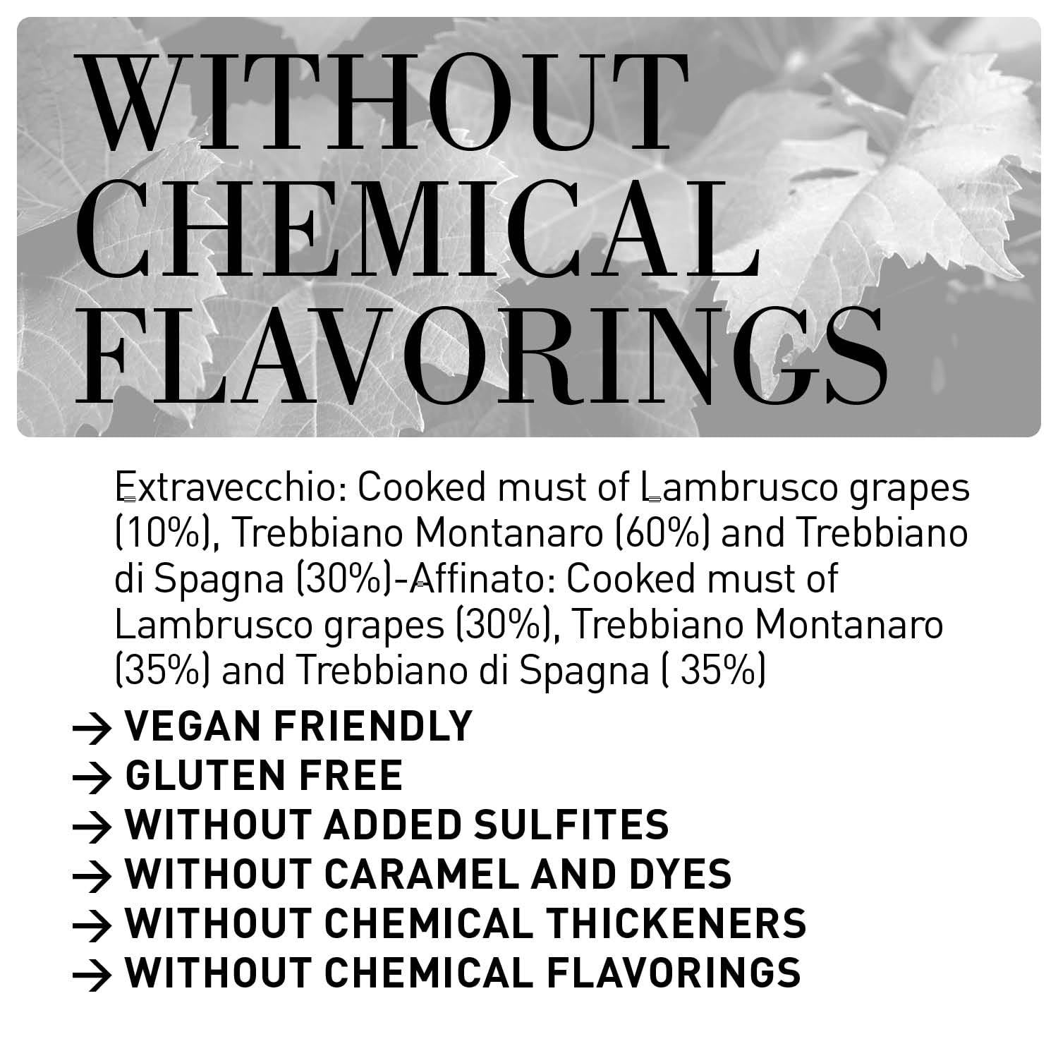 バルサミコビネガー イタリア