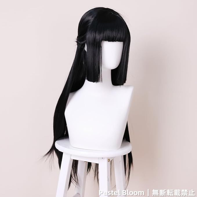 高度還元