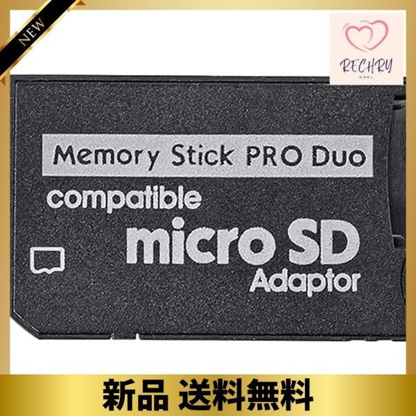 willatram microSD → メモリースティック Pro Duo 変換アダプタ 32GB