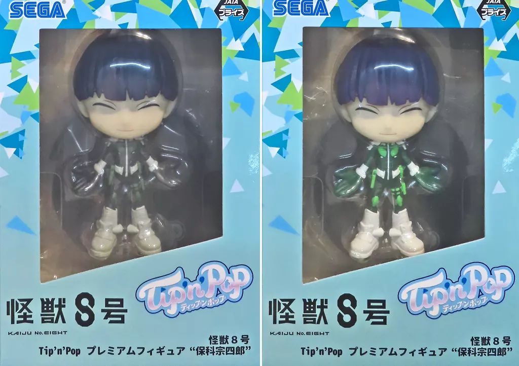 怪獣8号 Tip'n'Pop プレミアムフィギュア まとめ売り 10点 怪獣8号 Tip'n'Pop プレミアムフィギュア“亜白ミナ”｜プライズ