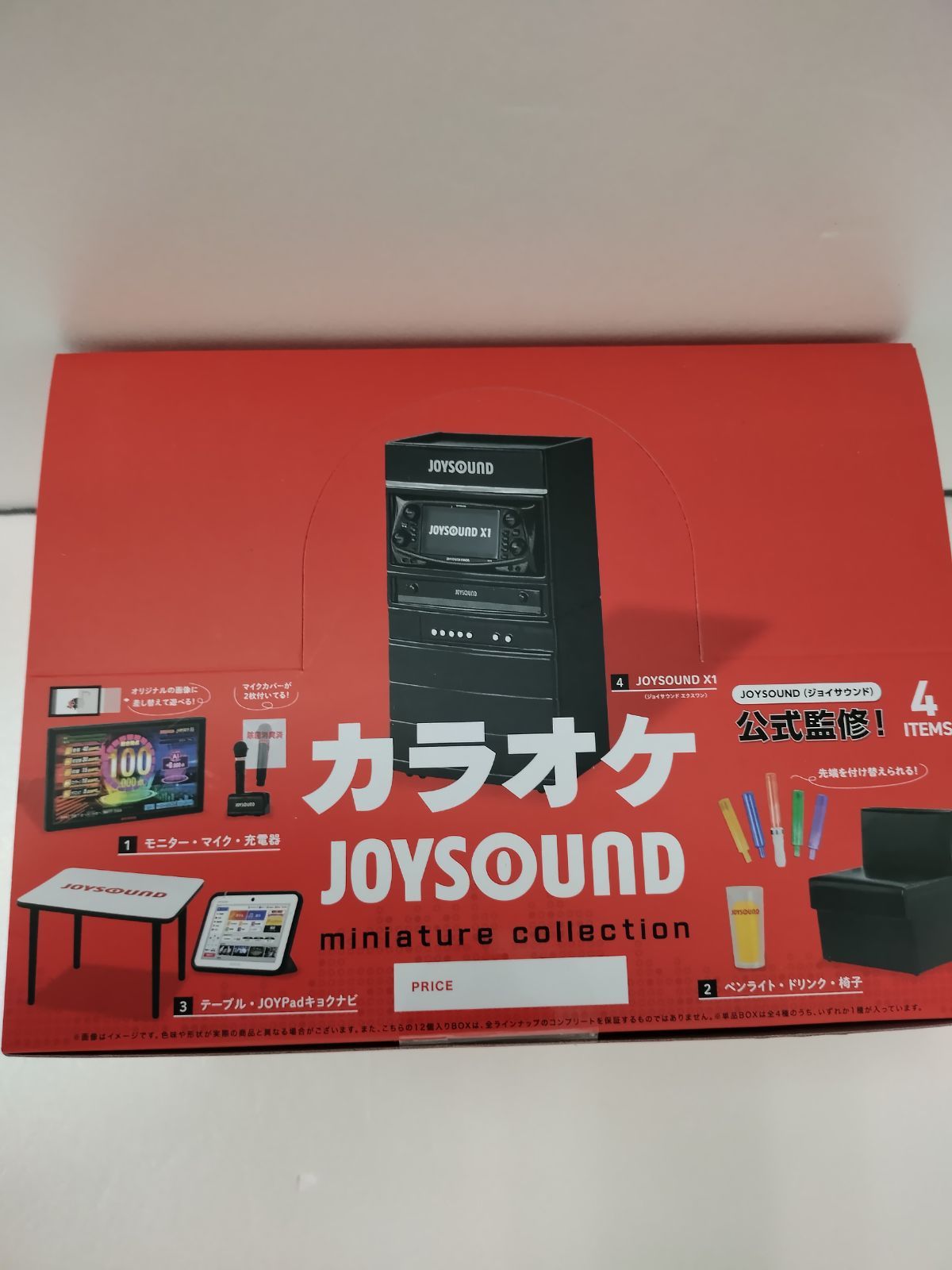カラオケ行こ! ブルーレイ豪華版 ジョイサウンド ミニチュア モニター&マイク カラオケボックスの情景を再現できる 「カラオケ JOYSOUND