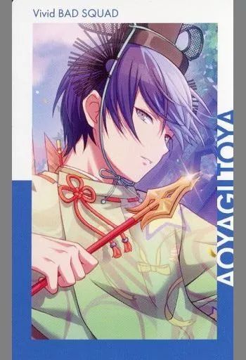 プロセカ×あんスタ ePick card series 青柳冬弥　特訓後 プロセカ×あんスタ ePick card series 青柳冬弥 特訓後