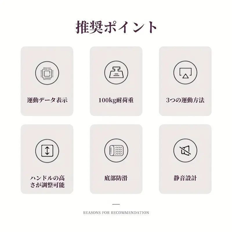 スム