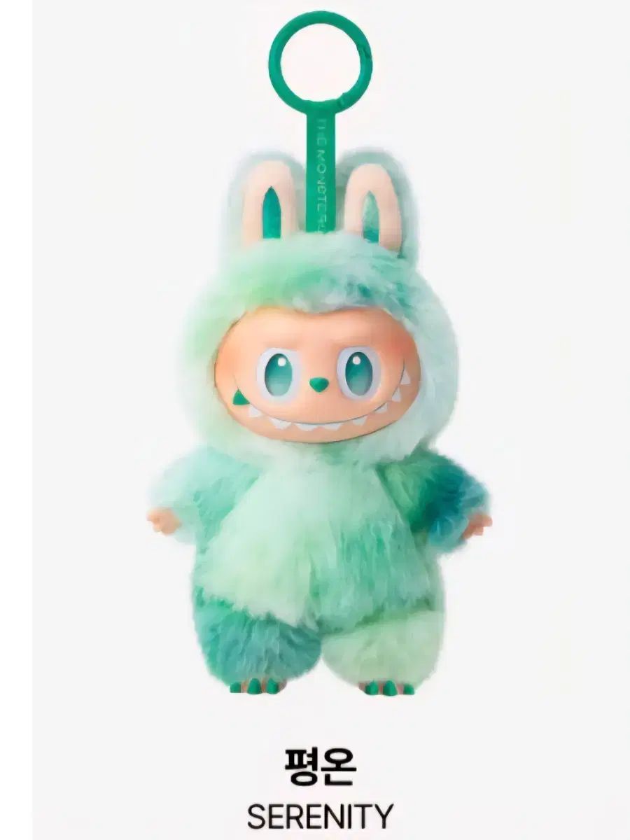 正規品 未開封 Labubu(ラブブ） ハイライト シリーズ セレニティ