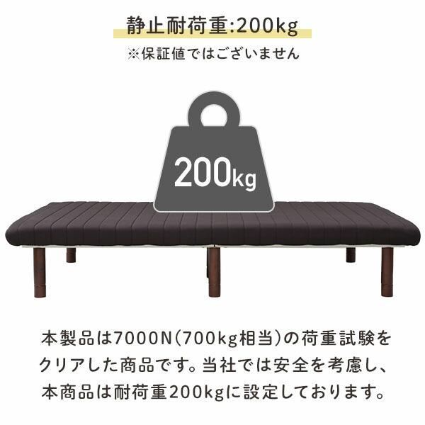 シングル