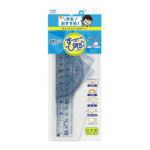 （まとめ） 先生おすすめ定規 レイメイ藤井 APJ409 4902562484945 1個【×40セット】