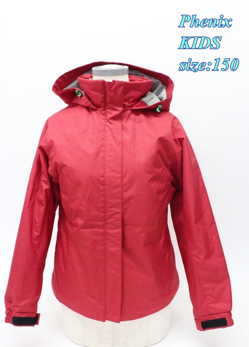 Phenix フェニックス ジュニア ジャケット 145-154cm ダークレッド調 JA-3-SD ブルゾン キッズ R2510-044