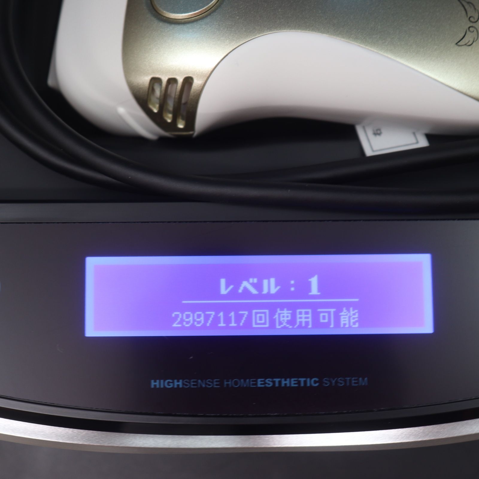 KYZ73リモコン送信機×1個 やむ無く