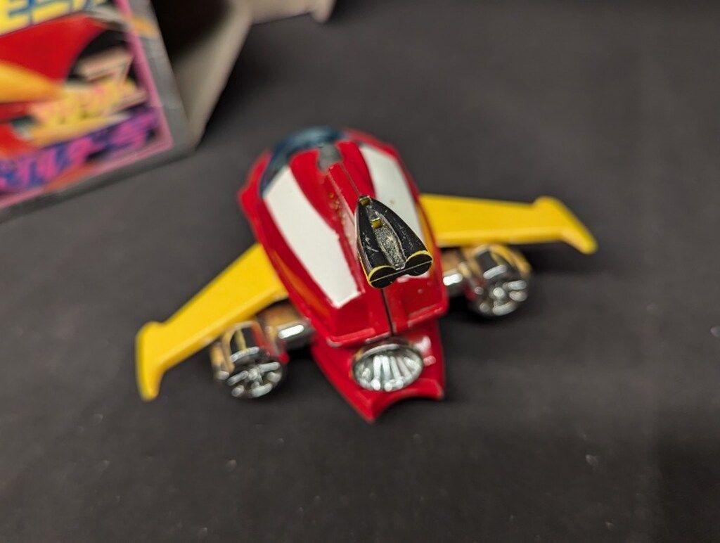 ポピー ポピニカ/マジンガーZ ジェットパイルダー号 第2期 黄ウイング