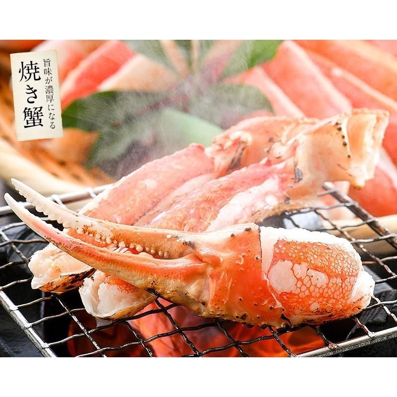 かに カニ