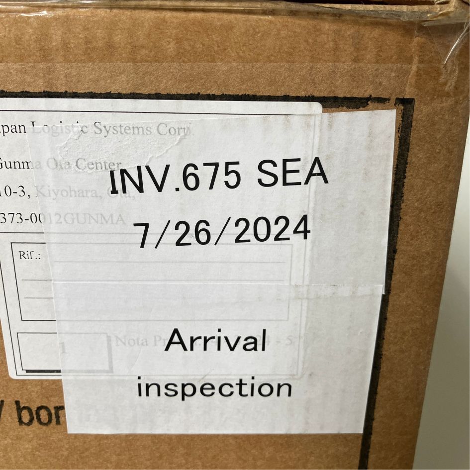 AC250 360°CONTAINER
