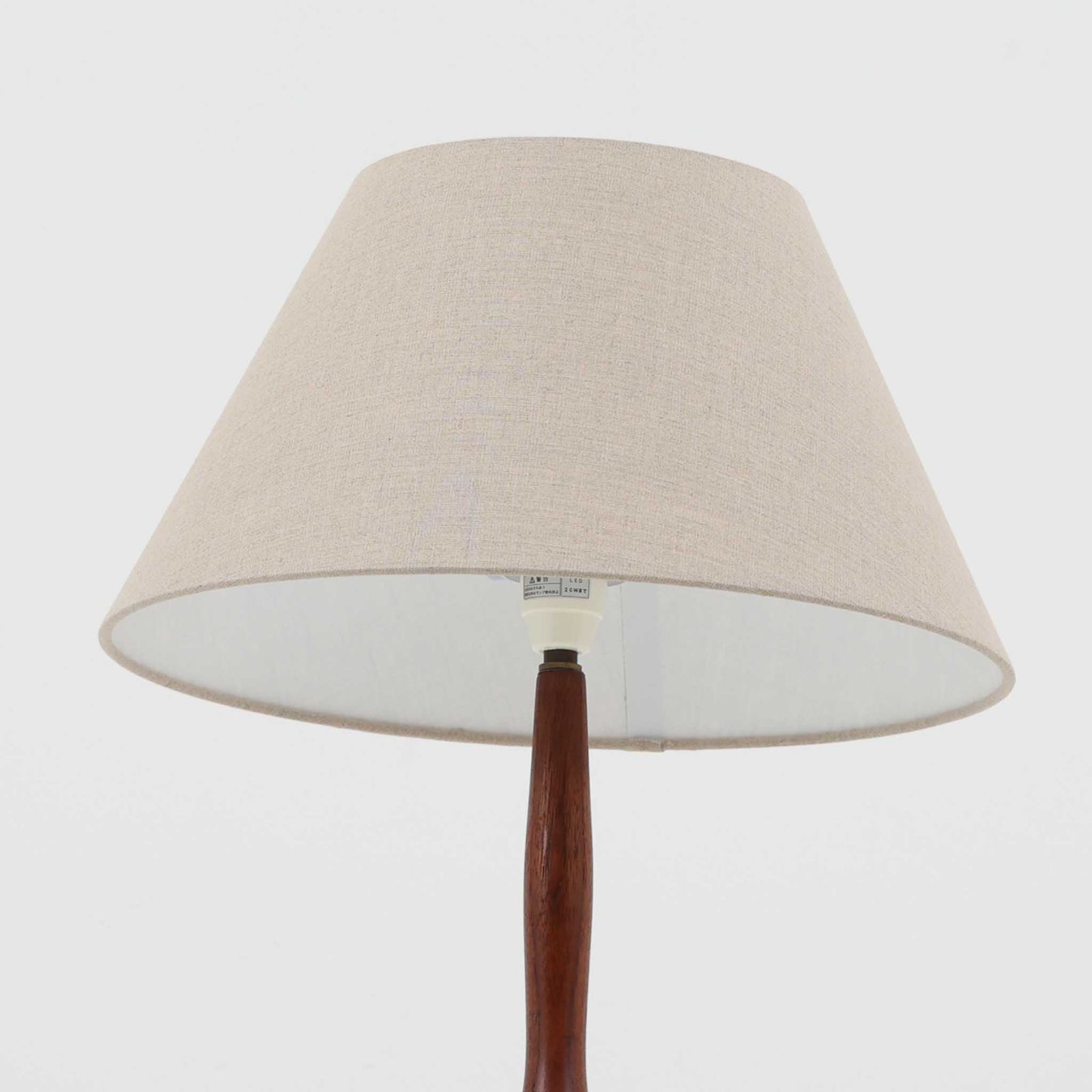 北欧モダン 照明器具