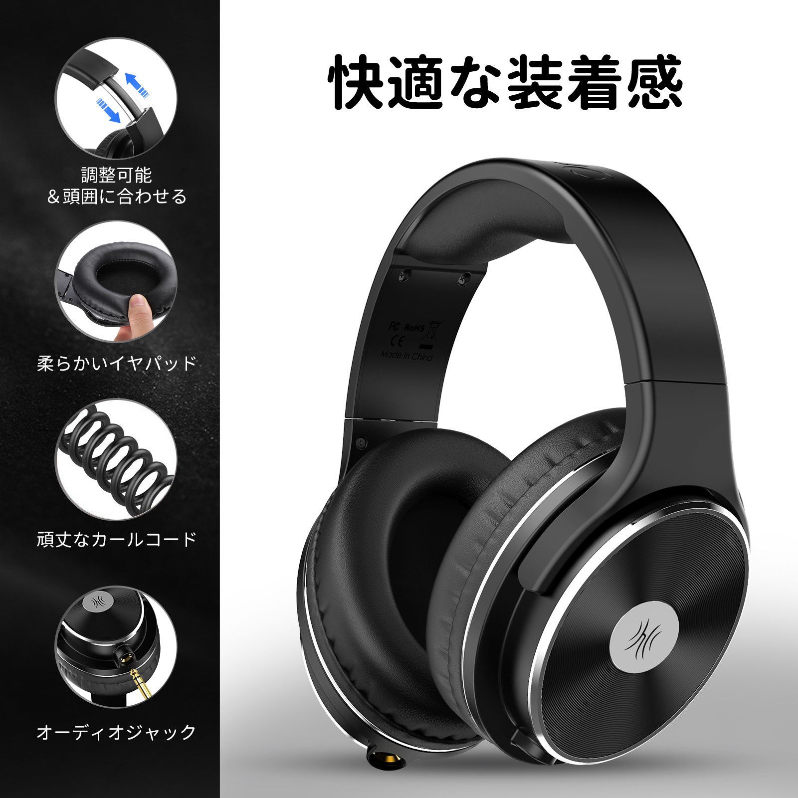 OneOdio ハイレゾ ヘッドホン 有線 HiFi モニターヘッドホン マイク付き 50mmドライバー 二穴接続 密閉型 楽器練習 スタジオ 黒