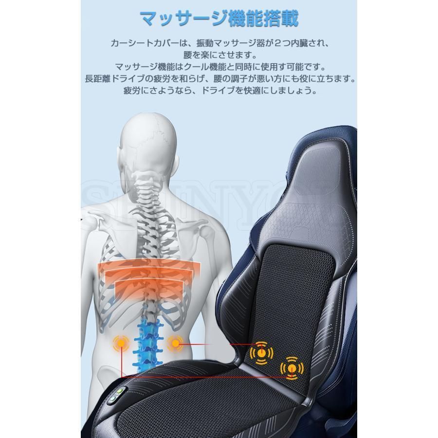 カ