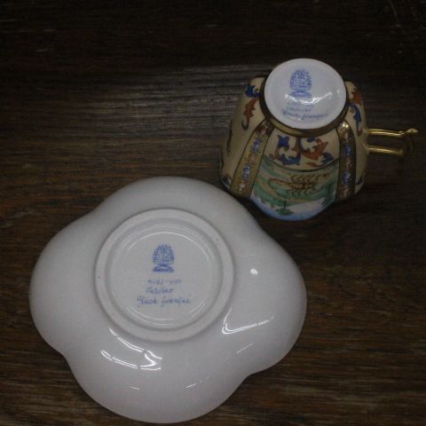 さそり座