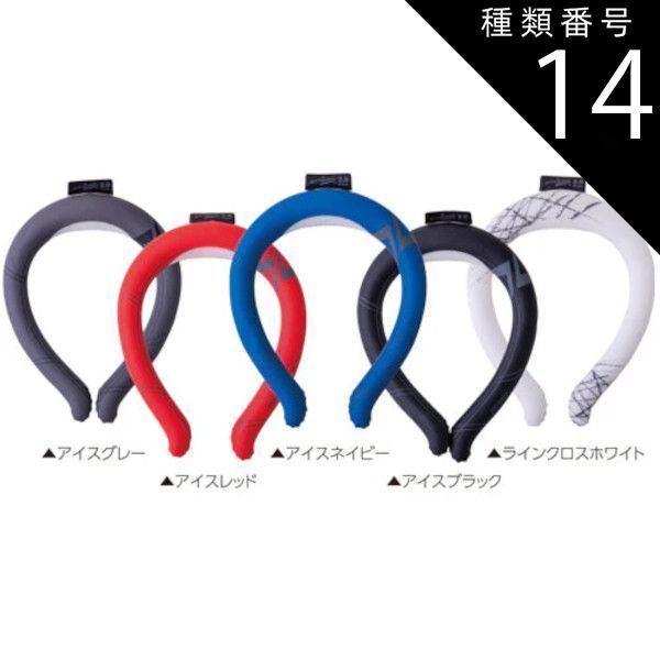 希少】カッコウの許嫁 直筆サイン イラスト入り第1巻 希少】カッコウの