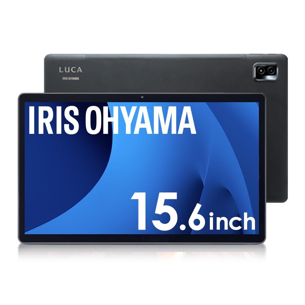 アイリスオーヤマ タブレット 15.6インチ TM152M4V1-B　おまけ付き 楽天市場】タブレット 新品 本体 15.6インチ タブレットpc wi-fi 端末