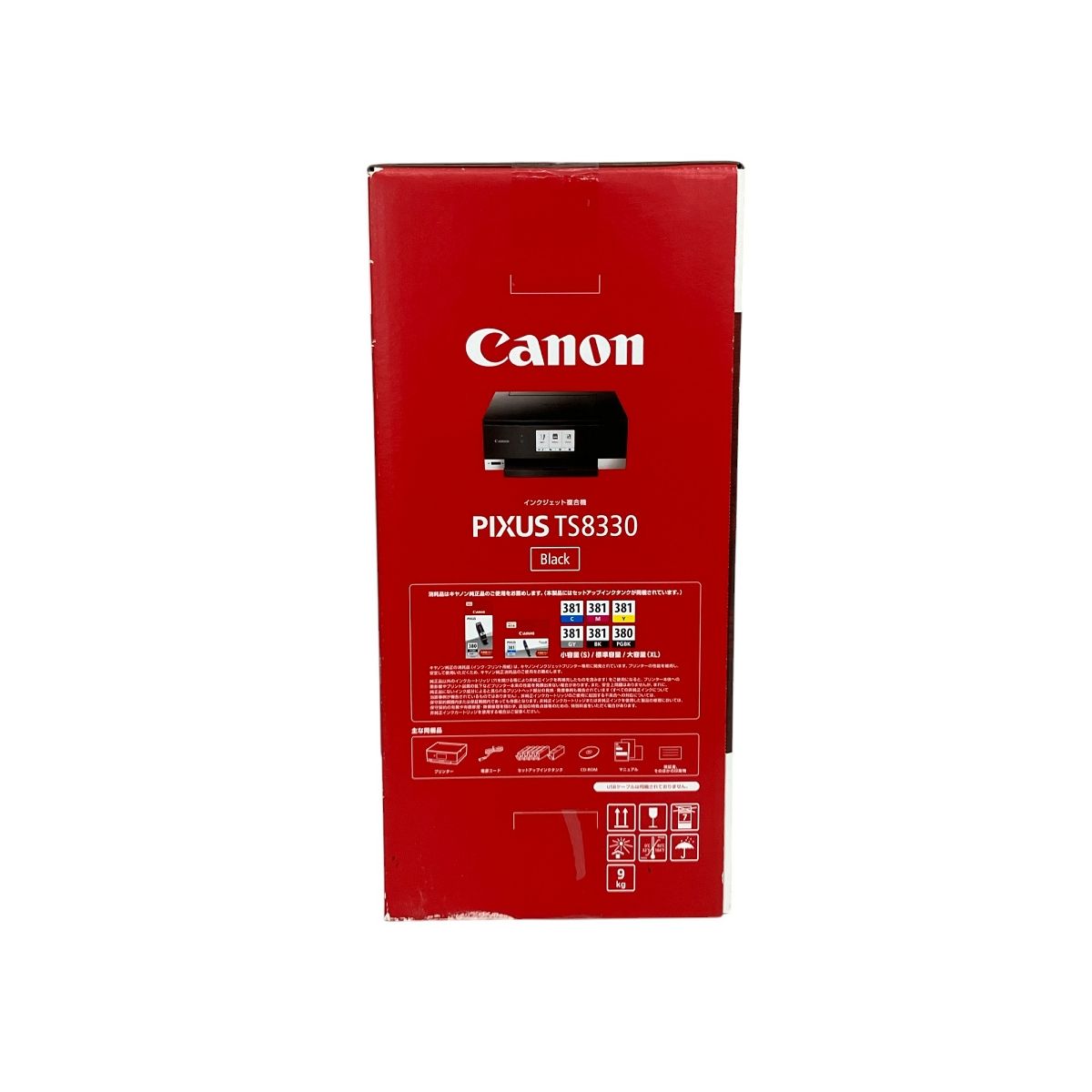 TS8330 PIXUS
