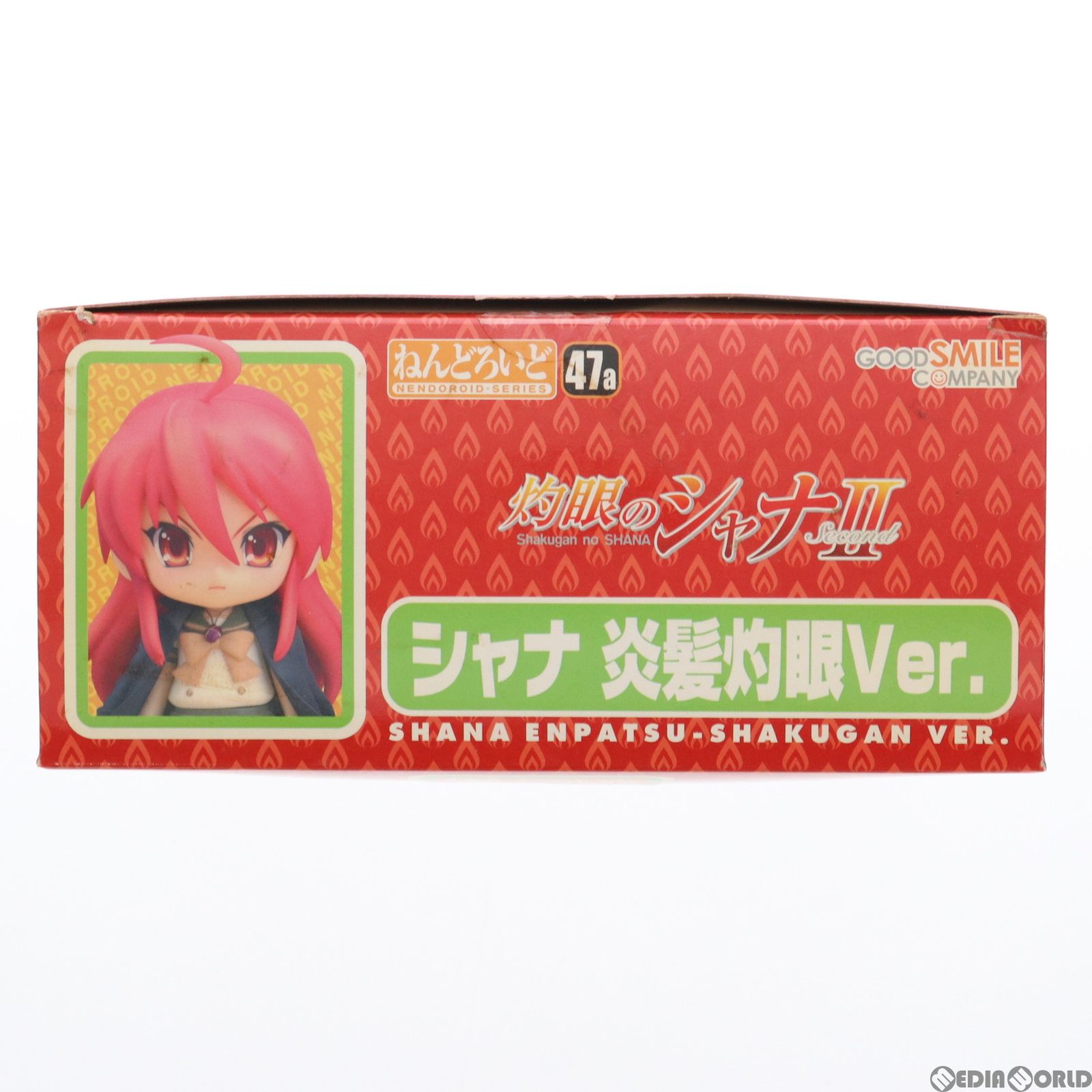 ねんどろいど 047a シャナ 炎髪灼眼 Ver. ねんどろいど 047a シャナ 炎髪灼眼(えんぱつしゃくがん) Ver