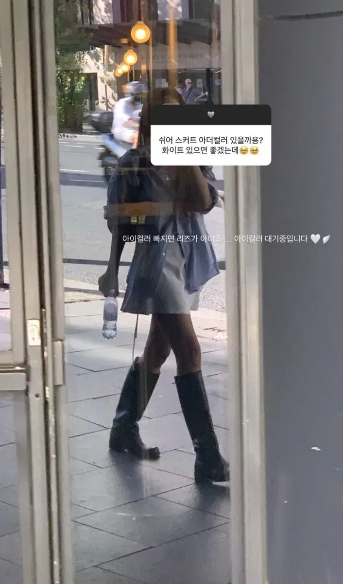 リース