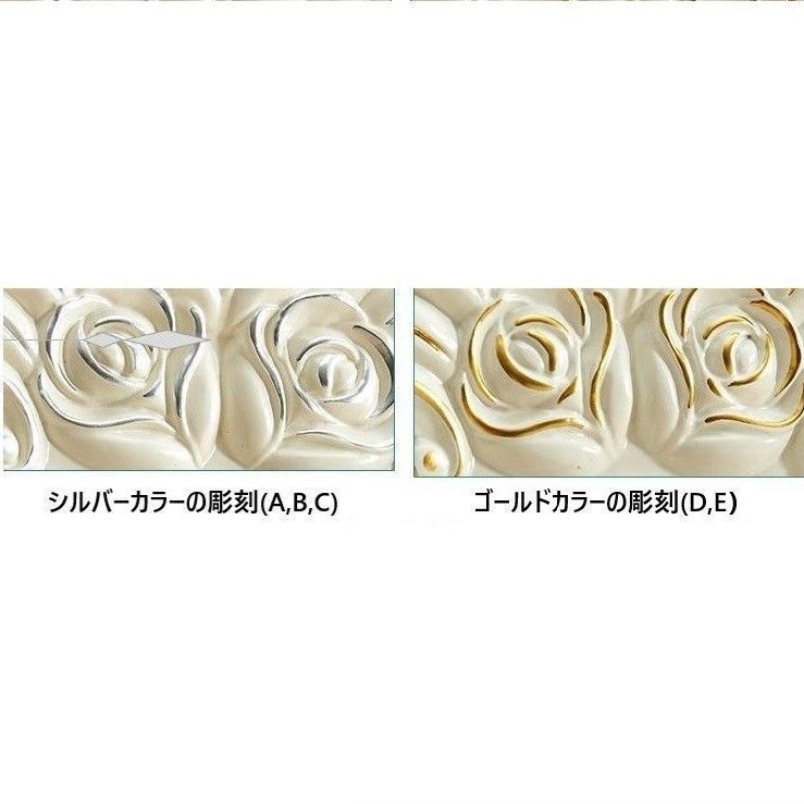 ダイニングチェア