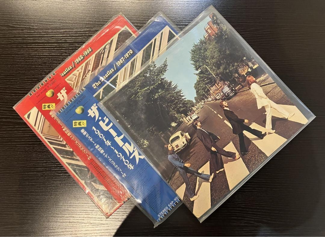 ITYKJZDT4OF6】 ビートルズ 赤盤 青盤 完品 ３枚セット-