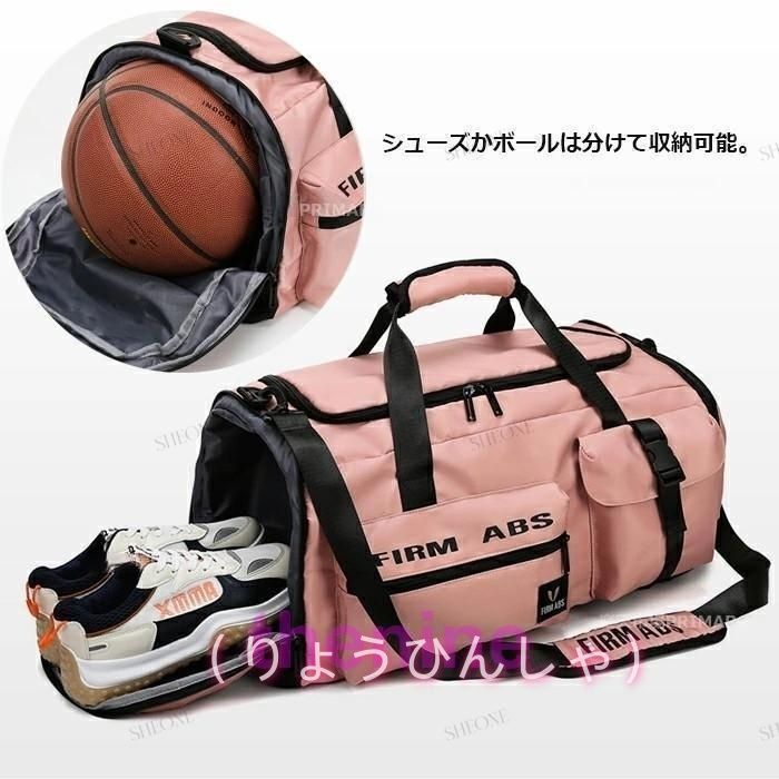 ジュニア メンズ
