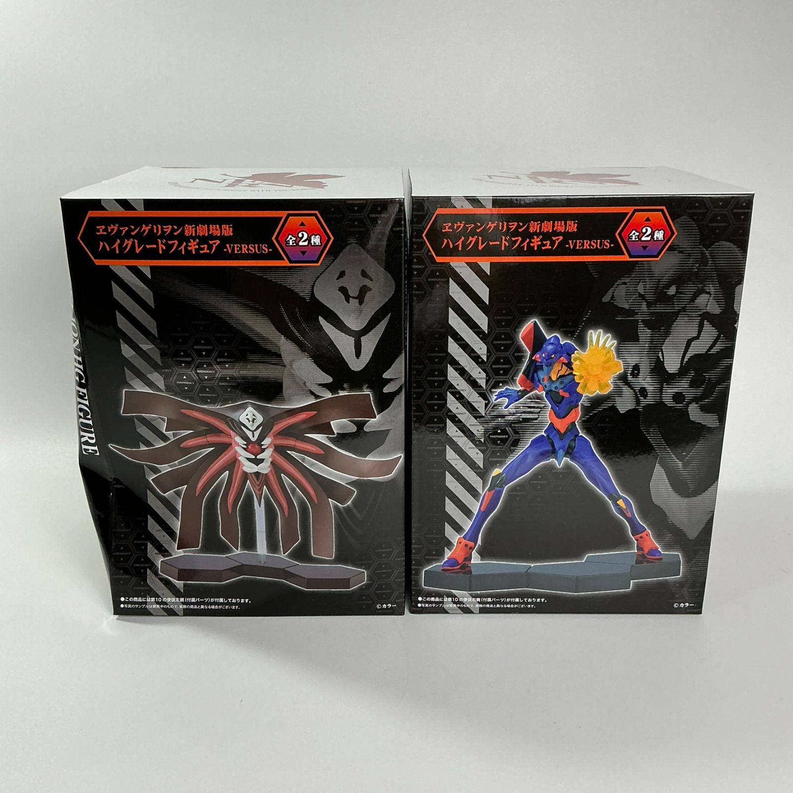 ☆Ggp06NZサウンドロップエヴァンゲリヲン新劇場版破2全6種